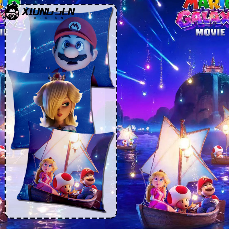 超级马力欧银河大电影马里奥抱枕