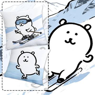 自嘲熊冬奥会滑雪联名NASA抱枕