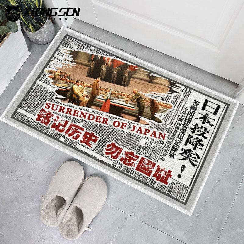 815日本投降纪念抗日勿忘国耻仿羊绒硅藻泥地垫门口防滑脚踩垫子