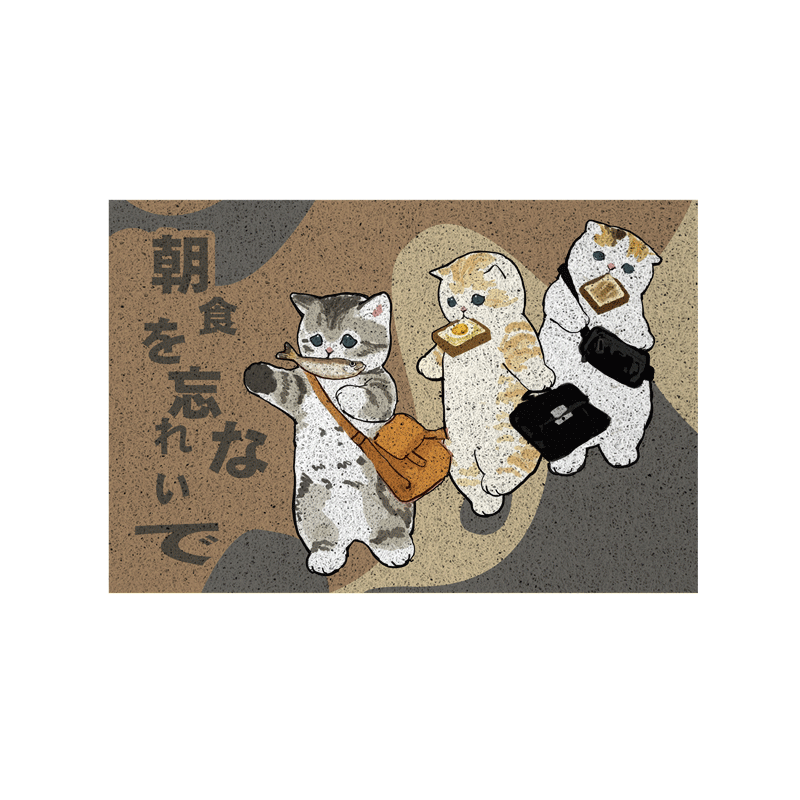 社畜猫练歌房家时刻提醒健身地垫