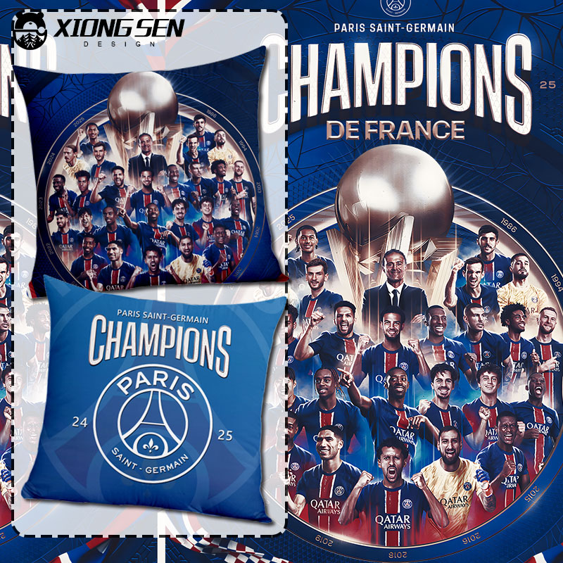 2025巴黎圣日耳曼法甲夺冠军抱枕