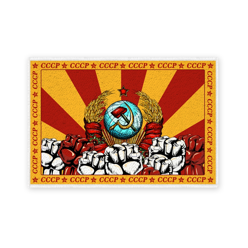 前苏联CCCP苏维埃仿羊绒地垫