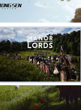 庄园领主Manor Lords游戏周边硅藻泥地垫子浴室玄关入户门口脚垫