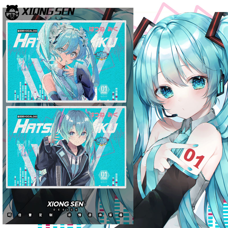 初音未来miku二次元硅藻泥地垫
