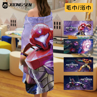 银河战士Prime4超越游戏密特罗德究极速干浴巾毛巾儿童成人洗澡巾