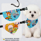 NASA联名疯狂动物城2卡通宠物口水巾猫咪狗狗三角巾围脖围巾围兜