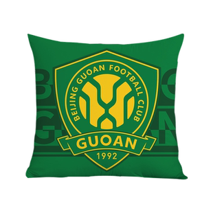 北京国安队服应援足球迷抱枕办公室腰枕柔软床头沙发靠垫汽车靠枕