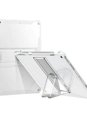 适用iPadPro保护套10.5英寸透明气囊防摔苹果iPad Pro平板壳A1701隐形支架A1709电脑A1852带笔槽Por硅胶壳