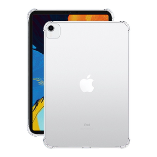 气囊防摔适用iPad Pro2018款保护套12.9英寸第3代平板电脑透明软壳A1876超薄A2014透气散热A1895简约硅胶套