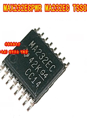 全新原装 MAX232ECPW MA232EC TSSOP-16 RS-232驱动器/接收器芯片
