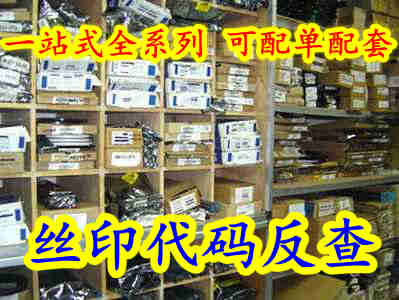 A£¬LB1650 CPH3205-A-TL-E Y762C LTC1991CMS MC74ACT257D˿ӡ¼Ç