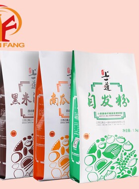 上一道小麦自发粉三种口味组合装 馒头 包子 烙饼用面粉 4000g