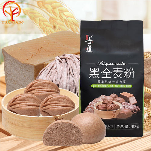 上一道900g江苏粗粮中筋粉