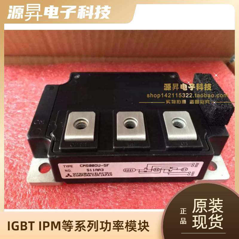 cm600du-5f cm600du-24nf cm600du-12nfh cm600du-24nfh 24f