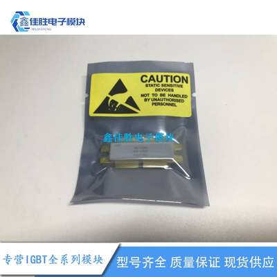 议价BLF178XR BLF188XR BLF174XR BLF578XR BLF574XR进口原装高频