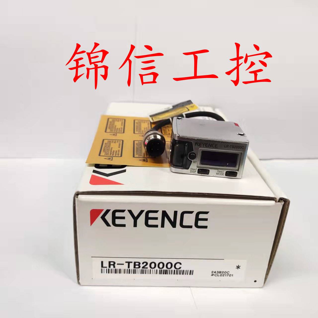 原装正品LR-TB2000C 基恩士KEYENCE/ 现货 畜牧/养殖物资 水产设备/水产用具 原图主图