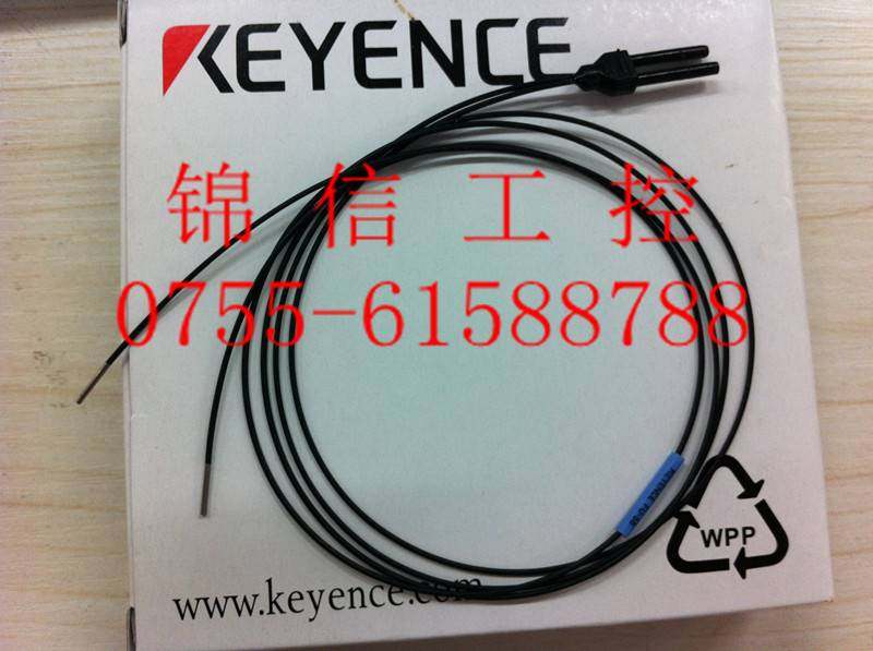 实体销售高品质 keyence fu-58 基恩士精密对射光纤 质保1年