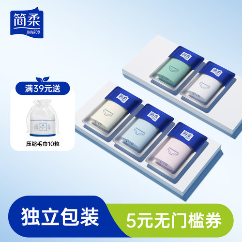 专注洗脸巾 热销十二年