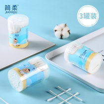600 pieces baby and young children's cotton swabs baby cotton swabs baby's ear and nose excrement small double head spiral head
