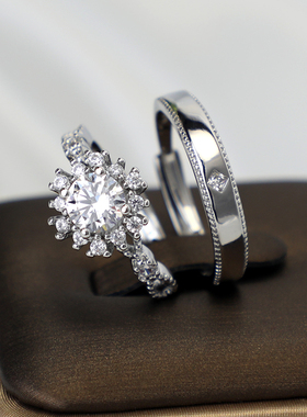 富贵花蕊1克拉仿真活口钻戒