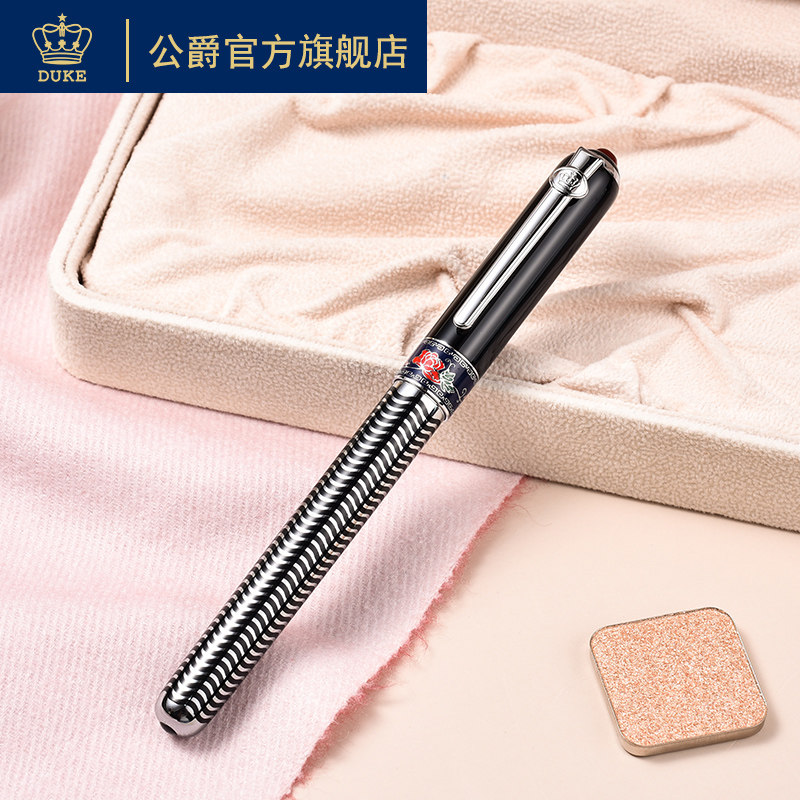 Duke公爵M03雅致钢笔铱金笔墨水笔德国金属复古重收藏男女士礼盒礼品可刻字