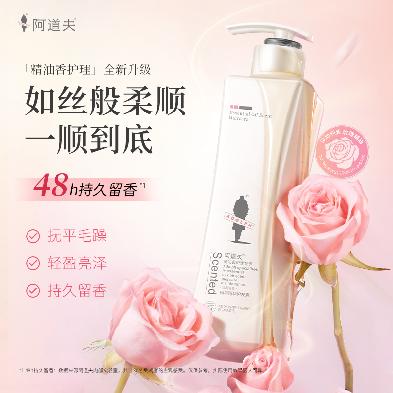ͻ680ml ͻֲ;˳˿־޻ëٷƷ51.3Ԫ(88VIP 95)