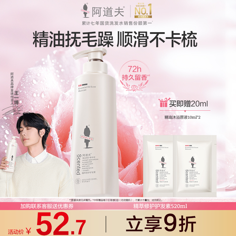 ڲһͬ򻤷س־޸ëɿ˳޻ 135.99Ԫ3(45.33Ԫ/)