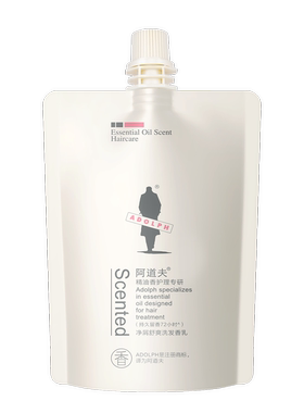 【U先疯试盒】阿道夫精油洗发水祛屑舒爽旅行装中样50ml