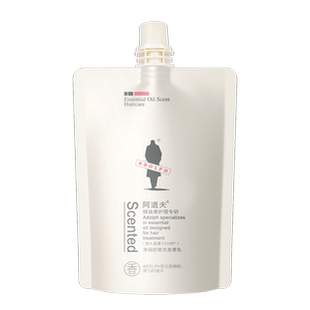 中样50ml 阿道夫精油洗发水祛屑舒爽旅行装 U先小样节疯试盒