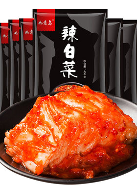 东北朝鲜族韩式辣白菜