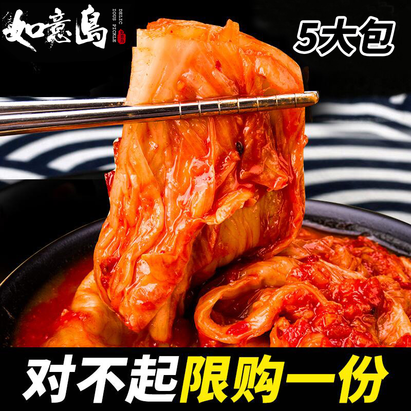 º«¹ú ÅݲË
