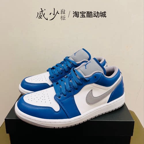 JORDAN潮流舒适经典男女