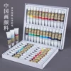 Товары от 曹友泉旗舰店