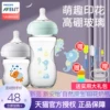 Товары от 欣诺母婴专营店