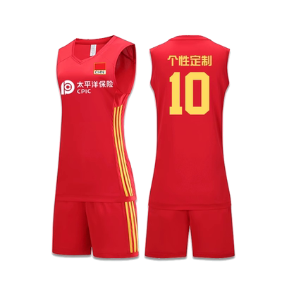 排球服队服球衣定制中国女排训练