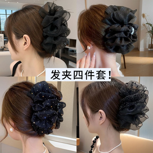 氛围感羽毛泡泡抓夹高马尾盘发发夹女后脑勺气质鲨鱼夹高级感发饰