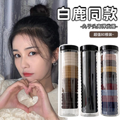 2026新款 女生头绳高级感简约气质发圈绑头发皮套扎马尾秋冬橡皮筋