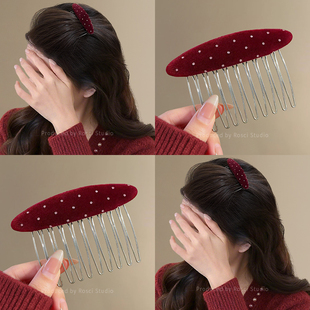 新年红色丝绒波点倒插梳发夹女高级感刘海梳发卡侧边碎发整理神器