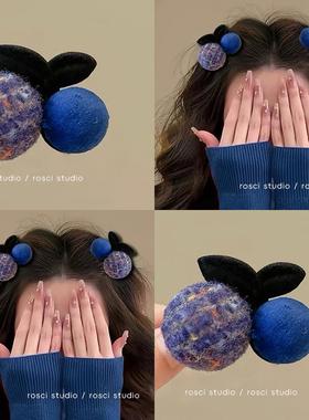 蓝色樱桃发夹女后脑勺半扎发抓夹秋冬少女毛球刘海夹侧边夹子发卡