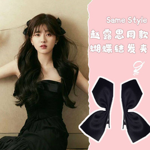 网红2025新款 侧边夹 黑色蝴蝶结发夹头饰韩国ins发卡可爱高端夏季