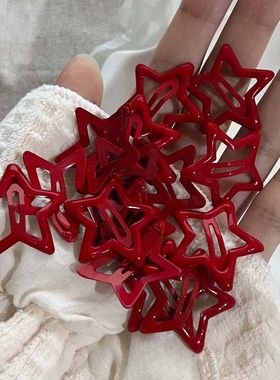 儿童新年头饰红色五角星星BB夹侧边夹碎发夹发卡掰掰夹发夹发饰