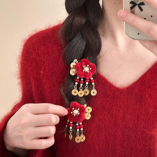 古风新年红色毛绒花朵流苏发夹头饰女新中式铃铛发卡汉服国风发饰