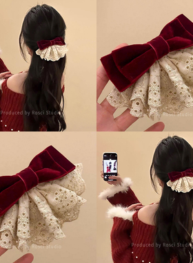 复古高级感红色丝绒蝴蝶结弹簧夹蕾丝裙摆发饰女2026新款半扎发夹