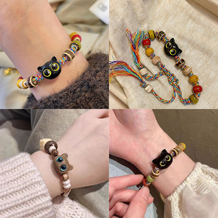串珠手链女轻奢小众精致高颜值学生党 彩色可爱小猫编织手绳新中式