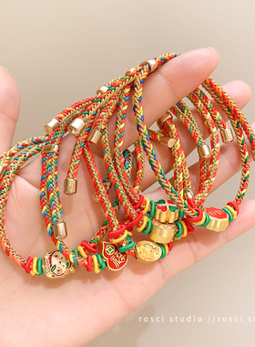 端午节五彩绳手工编织情侣手链手绳男女饰品礼物儿童宝宝粽子红绳