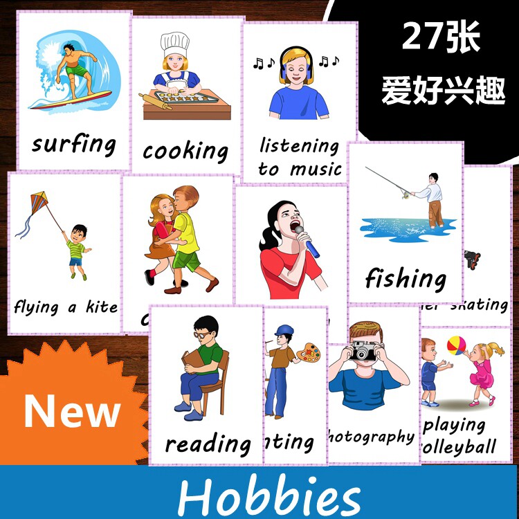 hobby兴趣爱好英语单词卡片英文启蒙闪卡儿童早教认知教师教具_虎窝淘