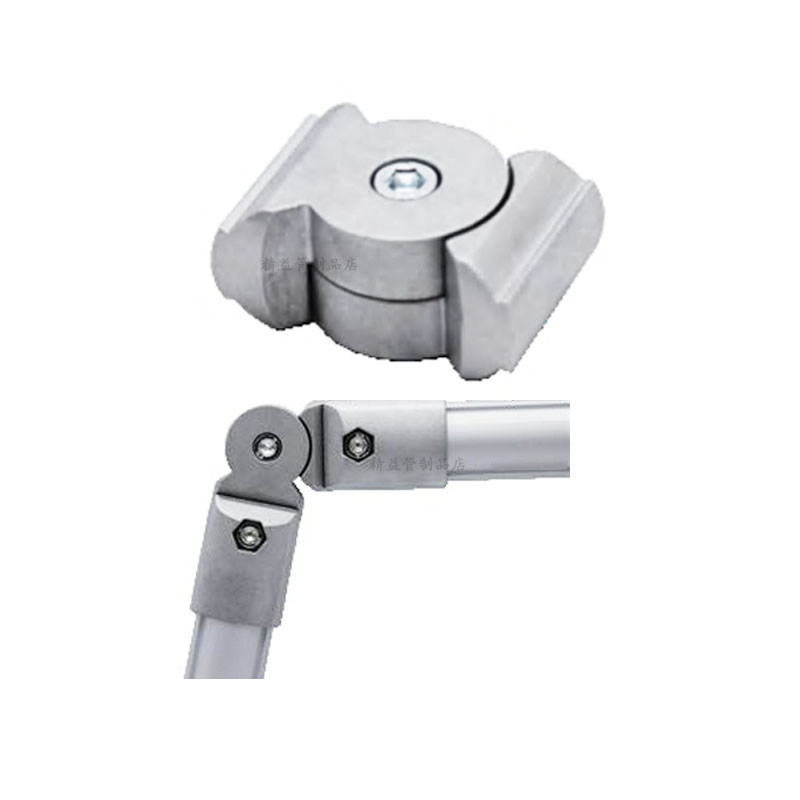 角度固定连接器28mm第三代铝合金精益管线棒接头配件辅件工作台车