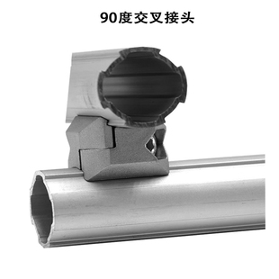 90度交叉接头28mm第三代线棒铝合金精益管连接件厂家型材铝管配件