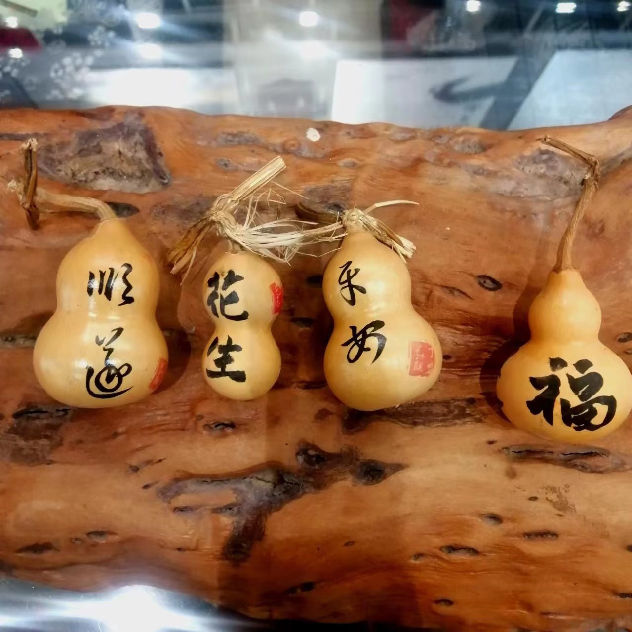 艺丁文创手绘创意书法葫芦纯手工礼物酒柜摆件定制送长辈朋友