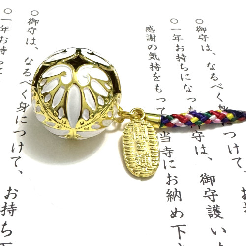 铃铛礼物挂饰日本挂件